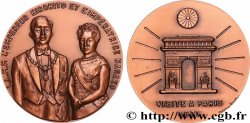 QUINTA REPUBLICA FRANCESA Médaille, Visite à Paris de l’empereur Hirohito et l’impératrice Nagako