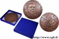 V REPUBLIC Médaille, Marcel Carné