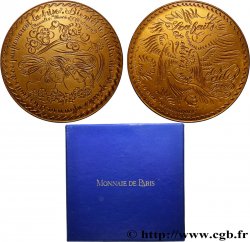 CINQUIÈME RÉPUBLIQUE Médaille de vœux, Novalis