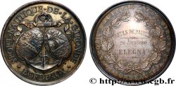 TROISIÈME RÉPUBLIQUE Médaille, Sport nautique de la Gironde, 2.e type