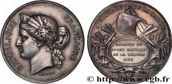 TROISIÈME RÉPUBLIQUE Médaille, Sport nautique de la Gironde, 4.e type