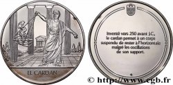 LES 100 PLUS GRANDES INVENTIONS DE L&nbsp;HUMANITÉ Médaille, Invention du cardan