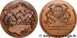 CINQUIÈME RÉPUBLIQUE Médaille, 20e anniversaire du centre de l’ENSAM de Bordeaux