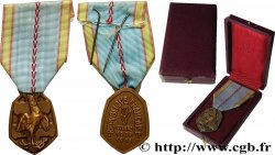PROVISORY GOVERNEMENT OF THE FRENCH REPUBLIC Médaille commémorative française de la guerre 1939-1945