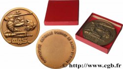 CINQUIÈME RÉPUBLIQUE Médaille, Manufacture nationale d’armes de Saint-Étienne