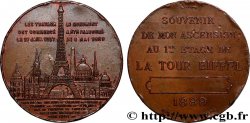 TROISIÈME RÉPUBLIQUE Médaille, L’ascension de la Tour Eiffel (1er étage)