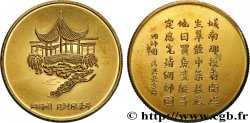 CHINA Médaille, Pagode