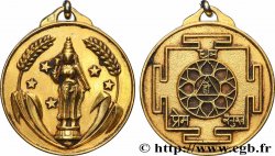 MÉDAILLES RELIGIEUSES Médaille, Bouddhisme