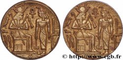 ÄGYPTEN Médaille, Souvenir d’Égypte
