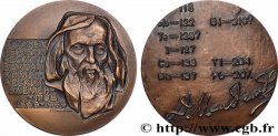 SCIENCES & SCIENTIFIQUES Médaille, Dmitri Mendeleïev