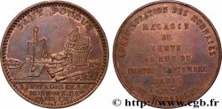 MONNAIE DE PARIS Médaille publicitaire du magasin de la Monnaie de Paris