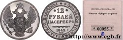 SERIE DE 1 MILLÓN DE DÓLARES Médaille, Reproduction 12 Rubel 1845