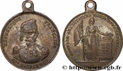 DEUXIÈME RÉPUBLIQUE Médaille, Général Louis Eugène Cavaignac, Honneur aux citoyens morts pour la liberté