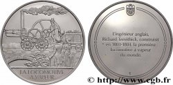 LES 100 PLUS GRANDES INVENTIONS DE L&nbsp;HUMANITÉ Médaille, Invention de la locomotive à vapeur