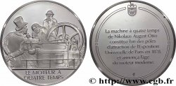 THE 100 GREATEST INVENTIONS OF HUMANITY Médaille, Invention du moteur à quatre temps