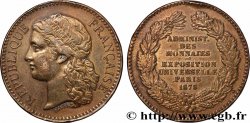 III REPUBLIC Médaille, Exposition universelle de Paris