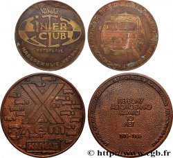 RUSSIA Lot de 2 médailles, Kamaz