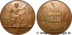 TROISIÈME RÉPUBLIQUE Médaille de récompense