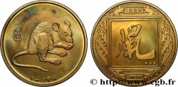 CHINE Médaille, Signe du zodiaque, Rat