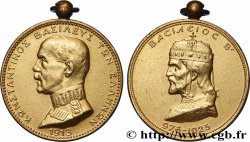 GRÈCE - CONSTANTIN Ier Médaille, Constantin Ier et Basile II dit le Bulgaroctone