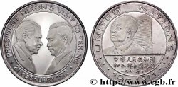 ÉTATS-UNIS D&nbsp;AMÉRIQUE Médaille, Visite de Richard Nixon à Pékin