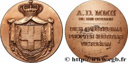 MÉDAILLES RELIGIEUSES Médaille, Jubilé