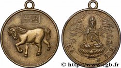 CHINA Médaille, Signe du cheval