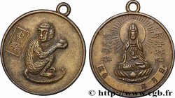 CHINA Médaille, Signe du singe