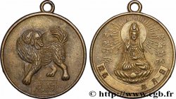 CHINA Médaille, Signe du chien