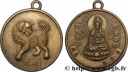 CHINA Médaille, Signe du chien