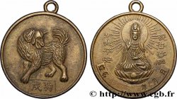 CHINA Médaille, Signe du chien