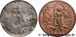 ITALY - FERRANTE I GONZAGA Médaille, Ippolita di Ferdinando Gonzaga par Leone Leoni, tirage uniface du revers AU