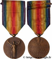 TERCERA REPUBLICA FRANCESA Médaille commémorative interalliée de la Victoire, Grande Guerre 1914-1918