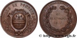 III REPUBLIC Médaille, Société d’agriculture et d’horticulture de Pontoise