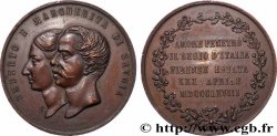 ITALY - KINGDOM OF ITALY - UMBERTO I Médaille, Mariage de Humbert Ier et Marguerite de Savoie