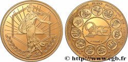 CINQUIÈME RÉPUBLIQUE Médaille, Essai Euro