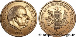 FUNFTE FRANZOSISCHE REPUBLIK Médaille, Georges Pompidou, président de la République