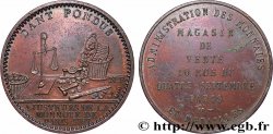 MONNAIE DE PARIS Médaille publicitaire du magasin de la Monnaie de Paris