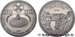 FUNFTE FRANZOSISCHE REPUBLIK Médaille commémorative, Guerre dans les tranchées