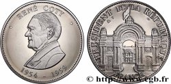 DRITTE FRANZOSISCHE REPUBLIK Médaille, René Coty, président de la République