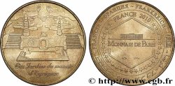 TOURISTIC MEDALS Médaille touristique, Eyrignac et ses jardins