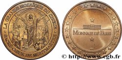 TOURISTIC MEDALS Médaille touristique, La grande mosaïque du choeur, Montmartre