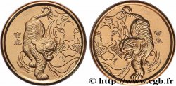 CHINA Médaille, Tigre