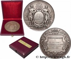 V REPUBLIC Médaille de récompense, Conseil d’administration