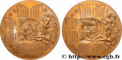 CINQUIÈME RÉPUBLIQUE Médaille calendrier, Adam et Eve
