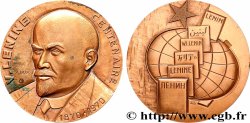 RUSSIE - UNION SOVIÉTIQUE Médaille, Centenaire de Lénine