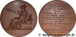 CINQUIÈME RÉPUBLIQUE Médaille, Inauguration du Lycée de Rochefort, refrappe