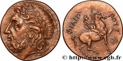 MACEDONIA - REINO DE MACEDONIA - FELIPE II Médaille, Reproduction d’un Tétradrachme de Philippe II de Macédoine