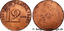 TERZA REPUBBLICA FRANCESE Médaille, Décret du 2 Avril 1926, tirage uniface