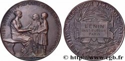 TROISIÈME RÉPUBLIQUE Médaille, Ministère de l’Instruction publique